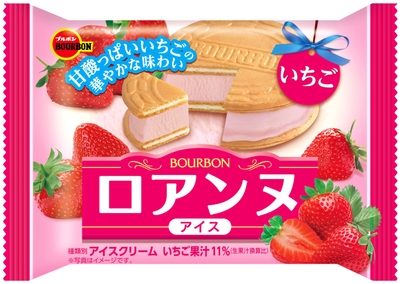 ロアンヌアイスいちご