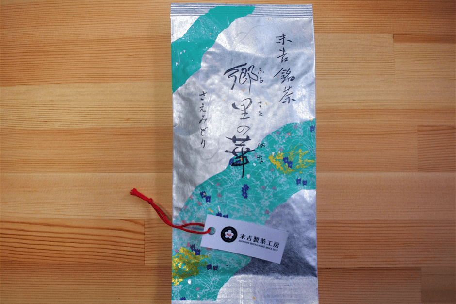 郷里の華 さえみどり