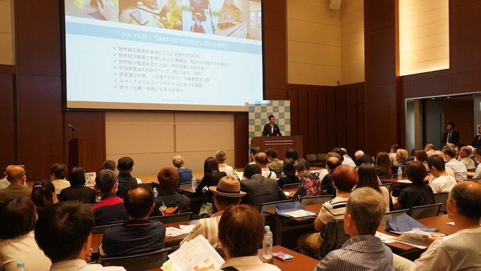 ▲名古屋会場のセミナーの様子