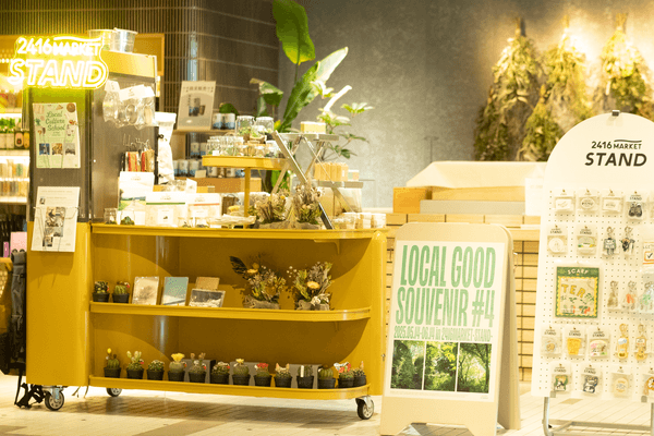 売り場イメージ