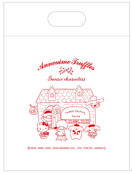 写真9■10個入ご購入者様限定コラボ限定不織布バッグプレゼント ※数量限定