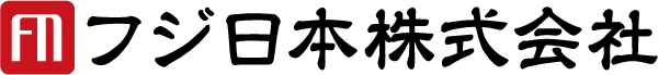 フジ日本株式会社