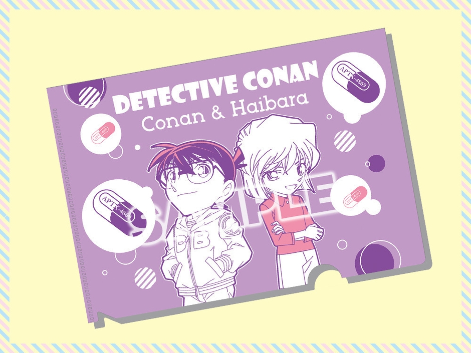 トレーディングミディアムファイル 名探偵コナン04