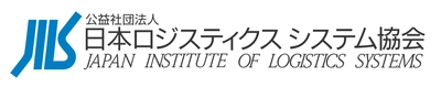 「物流企業のHRM推進研究会」参加者募集がスタート　 2024年6月より全9回の会合を開催