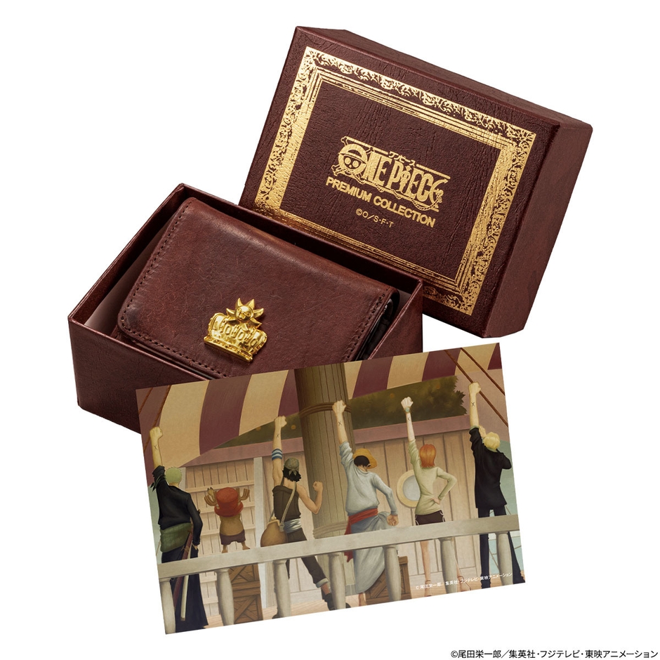 特製ボックス入り(セピアブラウン)