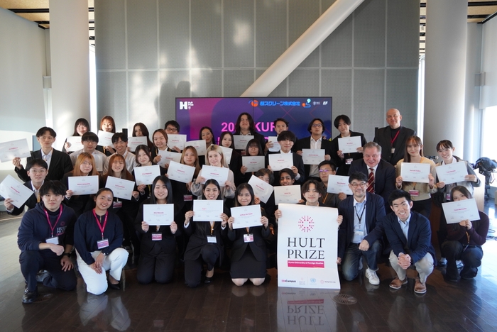 HULT Prize KUFS 2025　参加者集合写真