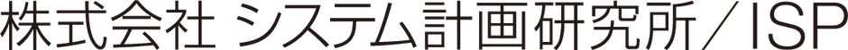 ISP社名
