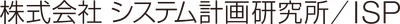 ISP社名
