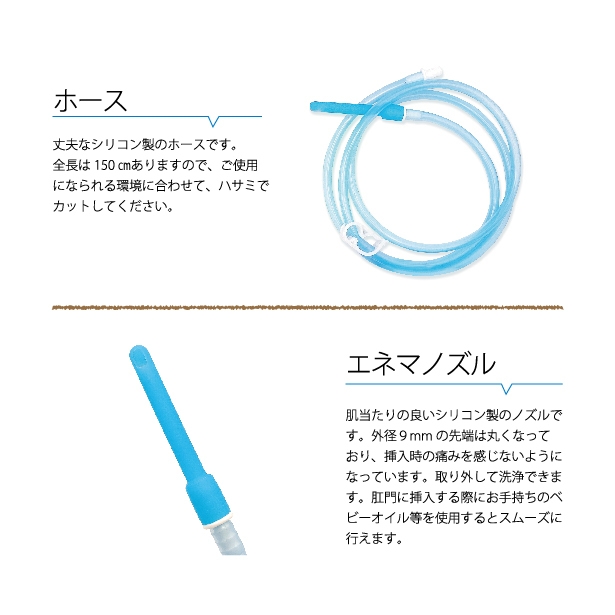 部品説明2