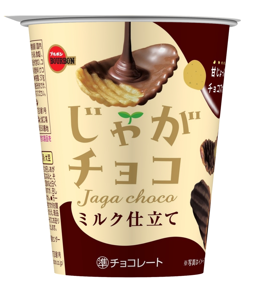 じゃがチョコ