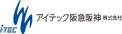 アイテック阪急阪神、GeneXus ソリューションセミナー  大阪にて、社内システム開発事例を講演。[大阪開催]