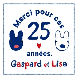 フランス生まれのリサとガスパール原作誕生25周年！ アニバーサリー企画や限定グッズの販売などがスタート