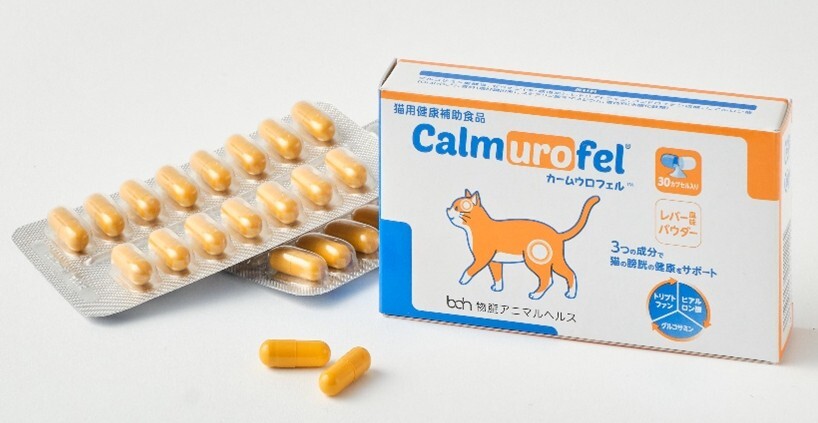 猫用栄養補助食品「カームウロフェル(TM)」 新発売予定日:2026年6月1日
