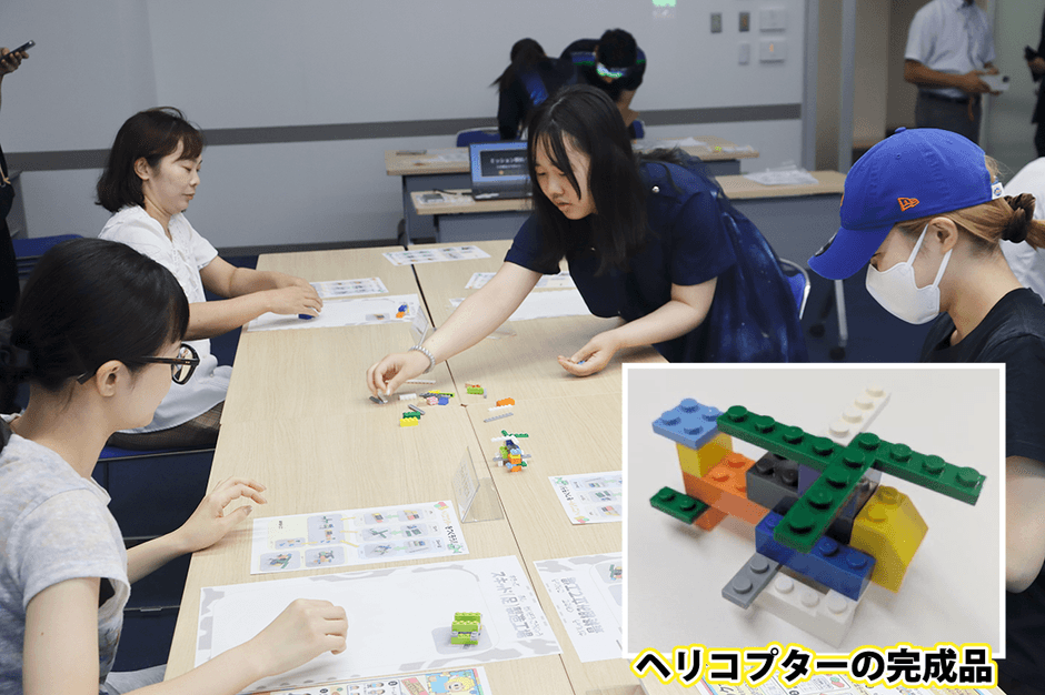パーツを組み立ててヘリコプターを作ります