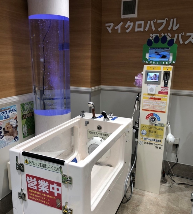 急速送水タンクでお湯が1分で溜まる!!