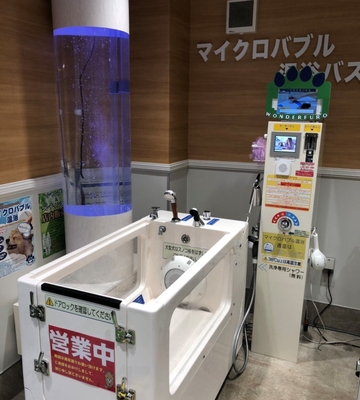 急速送水タンクでお湯が1分で溜まる！！