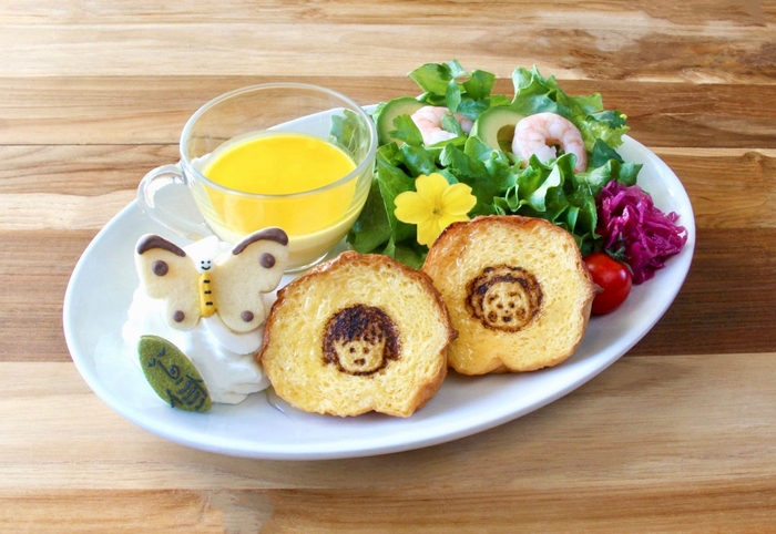 ©さくらももこ　©さくらプロダクション