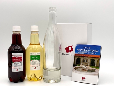 フレンス製の本物「ポリヨネ」プレゼントキャンペーン