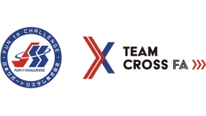 日本サポートシステム株式会社 Team Cross FA(事務局：株式会社FAプロダクツ)