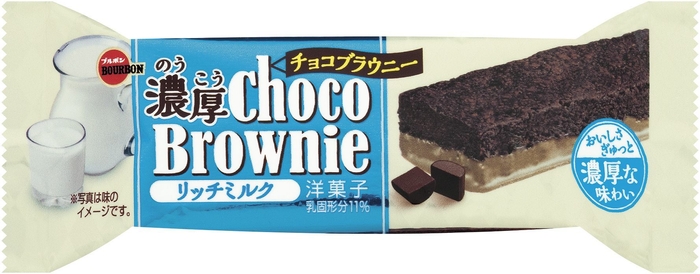 濃厚チョコブラウニー リッチミルク