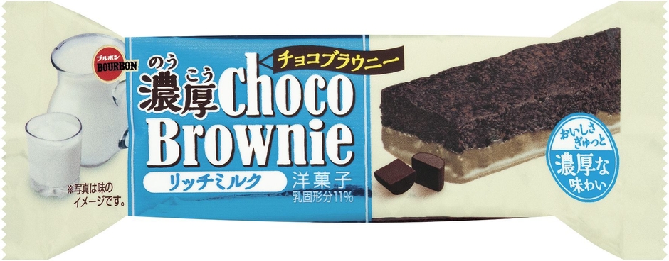濃厚チョコブラウニー リッチミルク