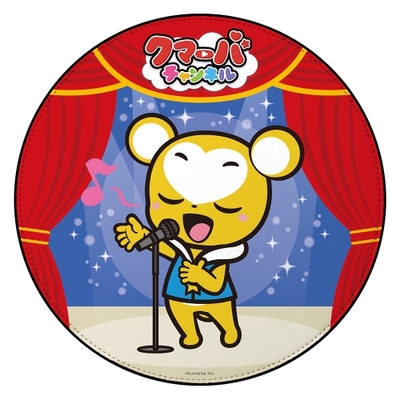 歌 デザイン