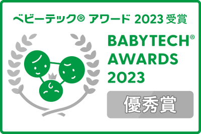 『BabyTech(R) Awards 2023』優秀賞マーク
