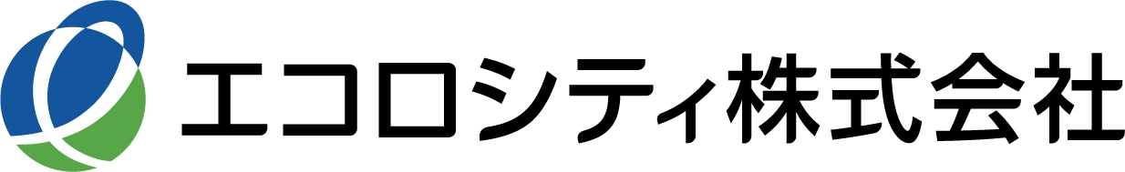 エコロシティ株式会社