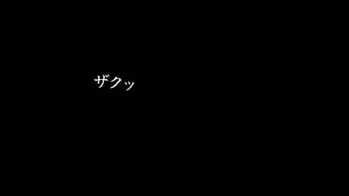 浮き出るしげる 1