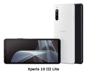 BIGLOBEがソニー製スマートフォン 「Xperia 10 III Lite」の提供を開始
