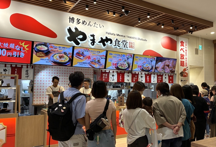 8月4日オープン時の店舗外観