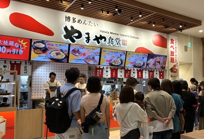 8月4日オープン時の店舗外観