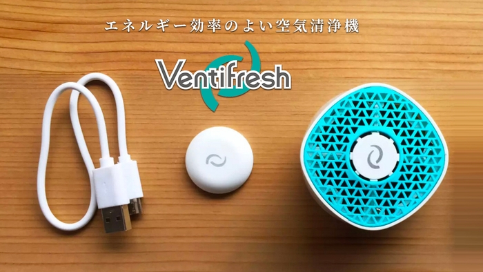 VentiFresh