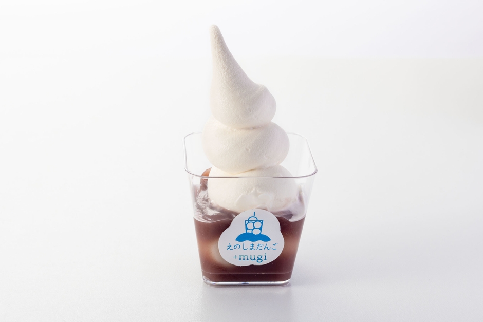 だんごソフト“あんこ”