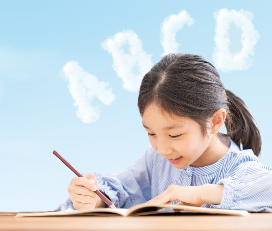 ネイティブ講師による少人数制の英会話コース