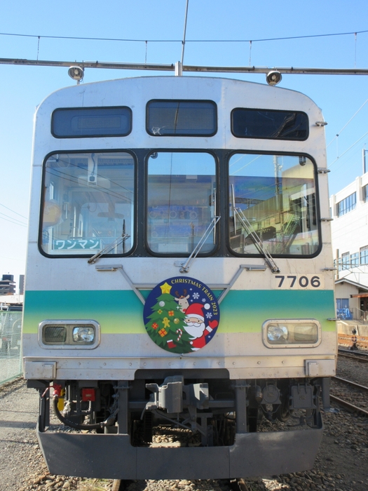 クリスマストレイン イメージ