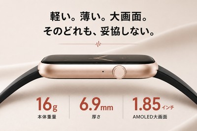 TOP画像