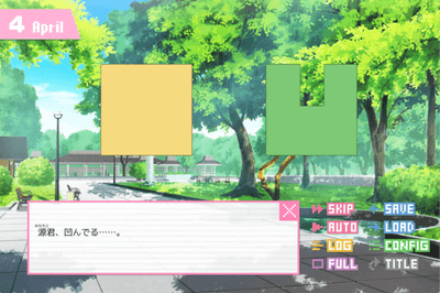 キャプチャ2