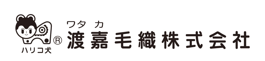 渡嘉毛織株式会社