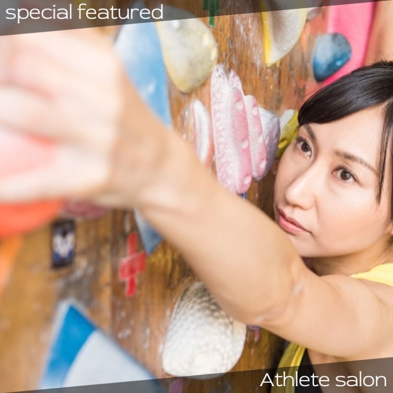 スポーツで痛む爪の悩みランキング【2020年8月版】TOP3の原因に共通するコロナ対策のある行動