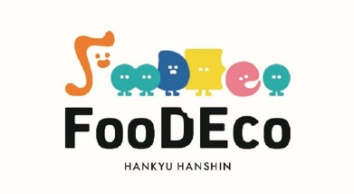 『フードロスの削減』と『食との出会い』を促進するサービス 「FooDEco(フーデコ)」の実証実験を 大阪梅田の商業施設「阪急三番街」で実施します