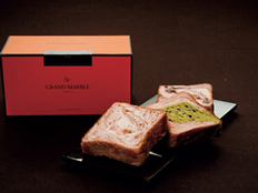 マーブルデニッシュ