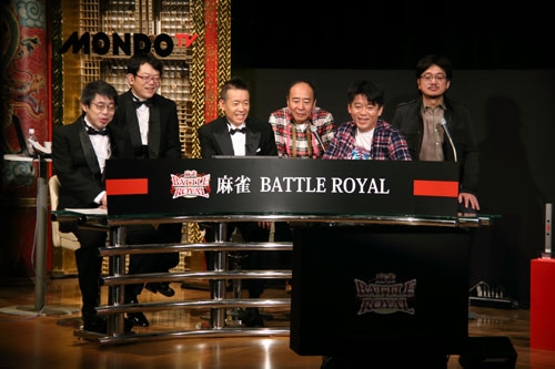 麻雀BATTLE ROYAL 2015