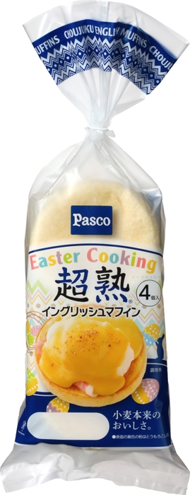 【超熟イングリッシュマフィン イースター限定パッケージ(エッグベネディクト)】