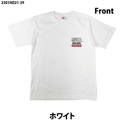 HONDA 50cc BIKES LOGO Tシャツ