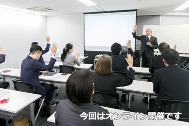 業界初！葬儀スタッフのための学び舎　 無料オンラインサロン「cafeルーキーズ」 2月16日より第一次募集開始
