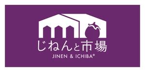 株式会社メゾネット じねんと市場