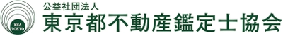 令和3年度「春の不動産無料相談会」を開催