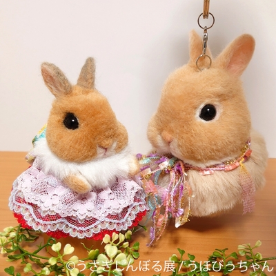 グッズ(7)