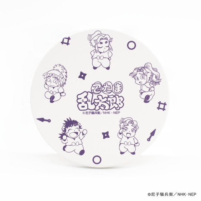 四年生